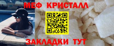 Альфа ПВП Тулун