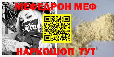 гидропоника Тула