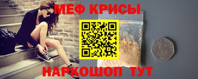 герыч Туймазы