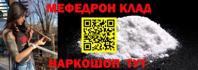 гидропоника Тула
