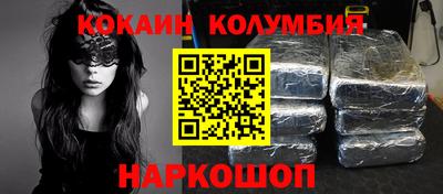 гидропоника Тула