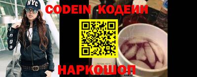 гидропоника Тула