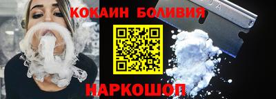 герыч Туймазы