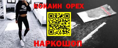гидропоника Тула