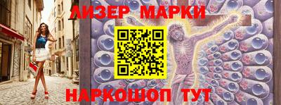 Альфа ПВП Тулун
