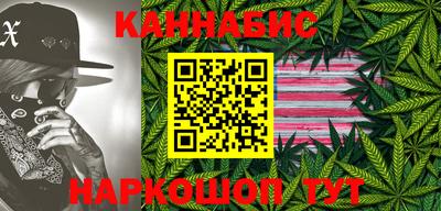 гидропоника Тула