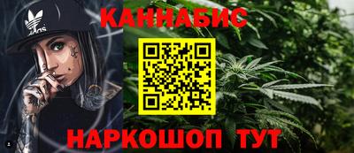Альфа ПВП Тулун