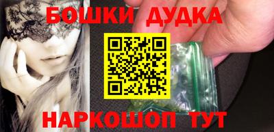 герыч Туймазы
