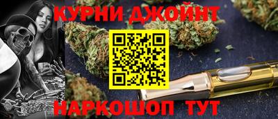 герыч Туймазы