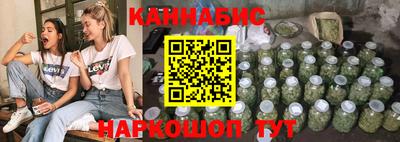 Альфа ПВП Тулун