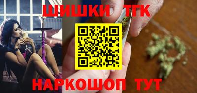герыч Туймазы