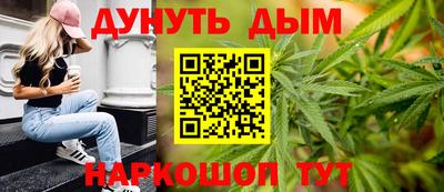 гидропоника Тула