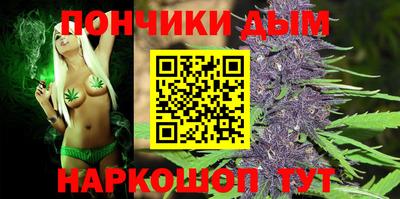 гидропоника Тула
