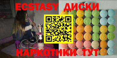 гидропоника Тула