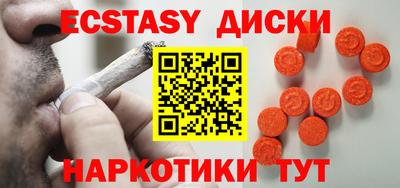 Альфа ПВП Тулун