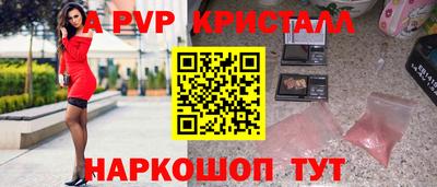 гидропоника Тула