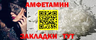гидропоника Тула