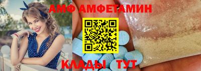 гидропоника Тула
