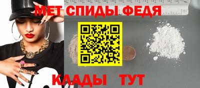герыч Туймазы