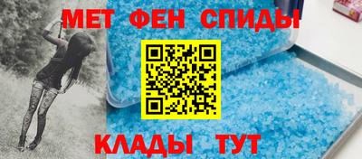 герыч Туймазы