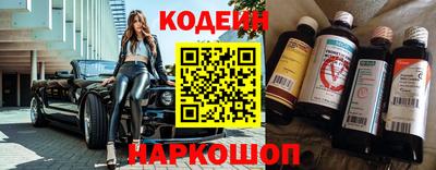 герыч Туймазы