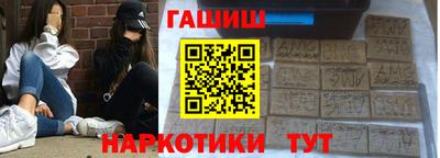 герыч Туймазы