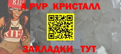 гидропоника Тула