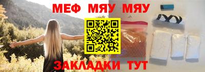 гидропоника Тула