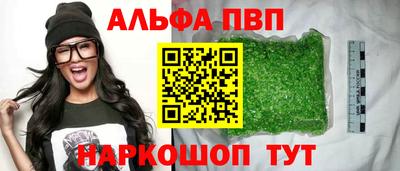 герыч Туймазы
