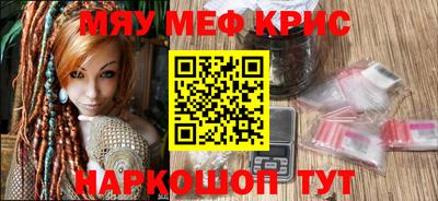 Альфа ПВП Тулун