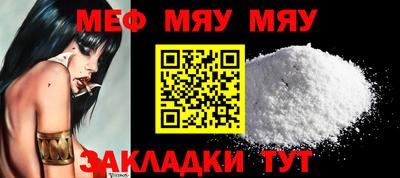 Альфа ПВП Тулун